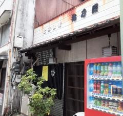 梅乃屋