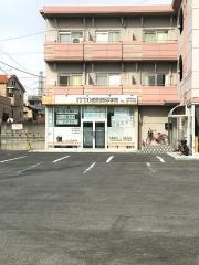 ITTO個別指導学院 井野駅前校
