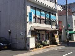 公文式武宮田通り教室