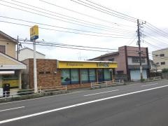 思学舎モア水戸茨大前教室