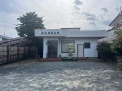 浜松長生館