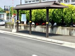 「徳洲会病院前」バス停留所