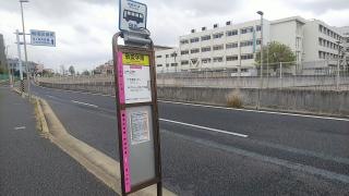 「敬愛学園」バス停留所