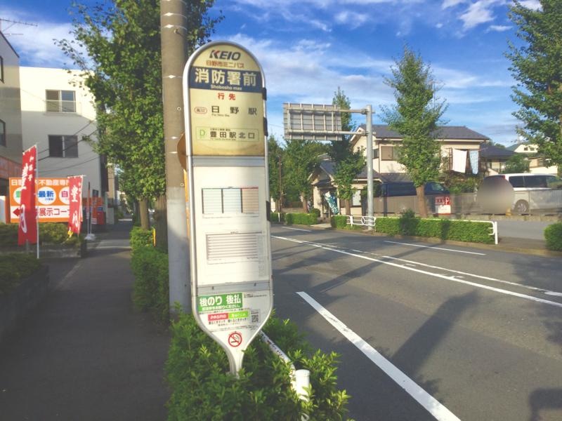 バス停