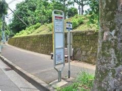「平尾小学校」バス停留所