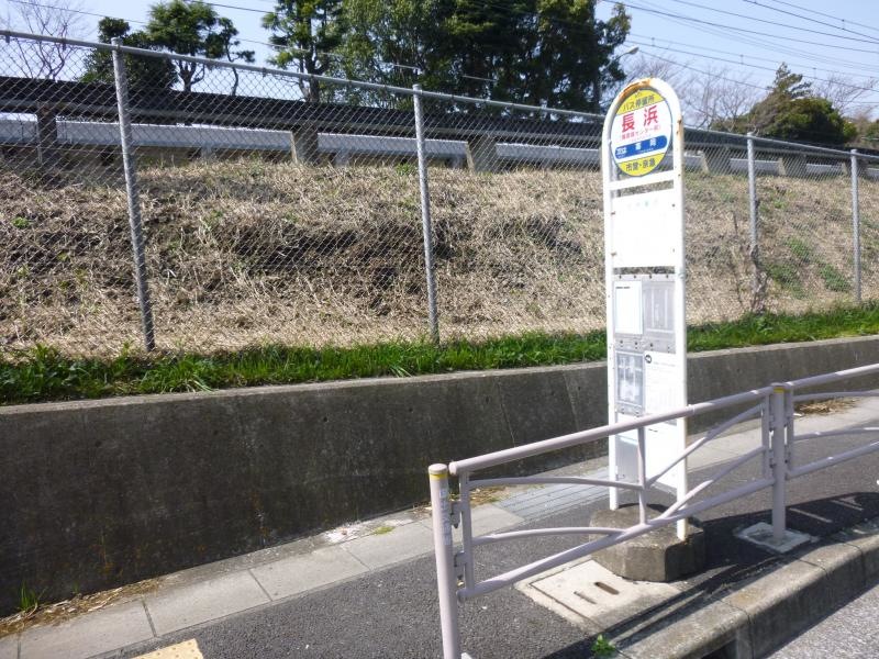バス停外観