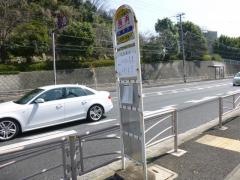 「長浜」バス停留所