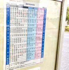 「ＪＦＥ池上正門前」バス停留所
