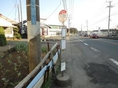 「小根岸」バス停留所