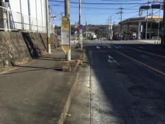 「上ノ原」バス停留所