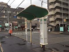 「東淀川駅前」バス停留所