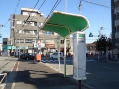 「東淀川駅前」バス停留所