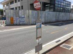 「高岡小学校前」バス停留所