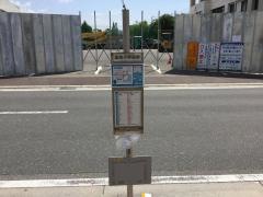 「高岡小学校前」バス停留所