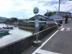 「船越」バス停留所