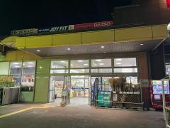ＤＣＭ　岸和田東店