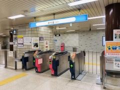 東区役所前駅