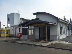 下土狩駅