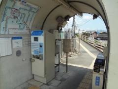 西木津駅