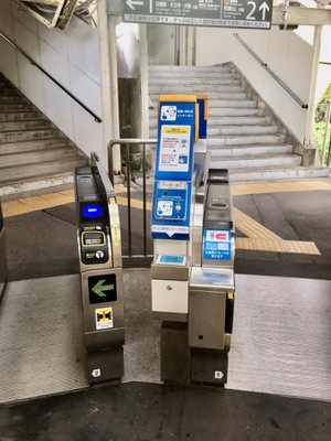 ユキサキナビ ｊｒ阪和線 天王寺 和歌山 紀伊中ノ島駅 和歌山市中之島