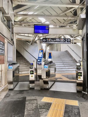 ユキサキナビ ｊｒ阪和線 天王寺 和歌山 紀伊中ノ島駅 和歌山市中之島