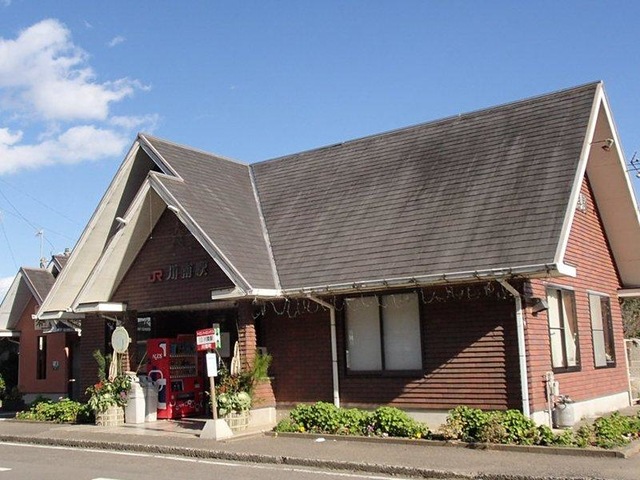 川南駅