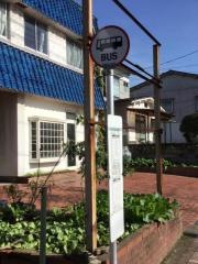 「立川２」バス停留所