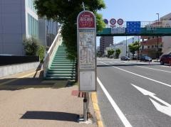「香川日産前」バス停留所