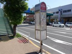 「香川日産前」バス停留所