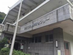 桑名市多度体育センター