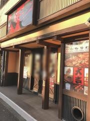 やきとり大吉　東府中店