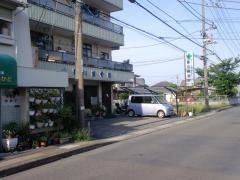 香川接骨院