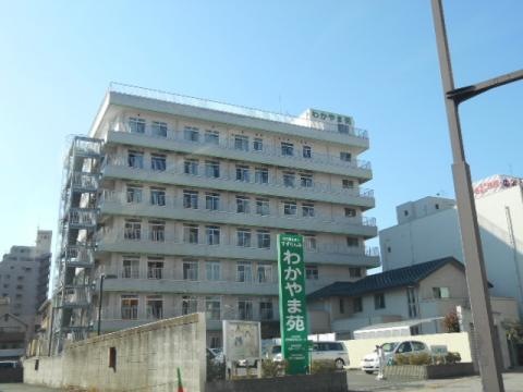 すずらん会わかやま苑 施設外観