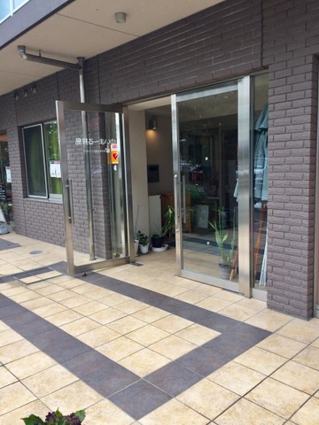 ゆいま〜る拝島 施設外観