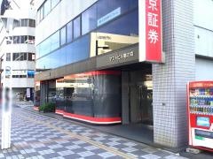 アフラック　三重支社