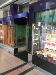 洋麺屋五右衛門　船橋ららぽーと店