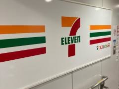 セブンイレブン　京急ＳＴ横浜中央改札店