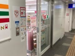 セブンイレブン　京急ＳＴ横浜中央改札店
