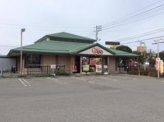 どんじゃか西条玉津店