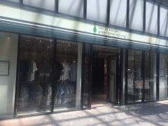 ＵＮＩＴＥＤ　ＡＲＲＯＷＳ　ｇｒｅｅｎ　ｌａｂｅｌ　ｒｅｌａｘｉｎｇ　高松店