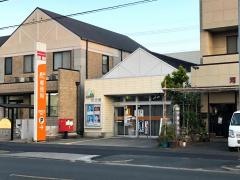 豊橋花田郵便局