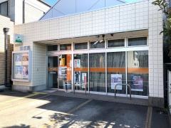 豊橋花田郵便局