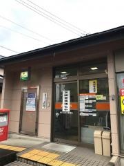 春日井出川郵便局
