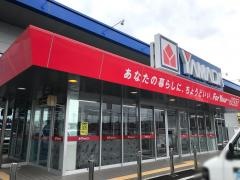 ヤマダ電機　テックランド宇都宮テクノ店