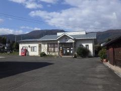 ＪＡふくしま未来　小坂支店
