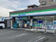 ファミリーマート　藤沢石川五丁目店