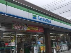 ファミリーマート　藤沢石川五丁目店