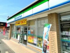 ファミリーマート　岩倉旭町一丁目店