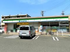 ファミリーマート　岩倉旭町一丁目店