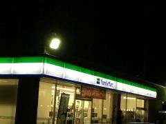 ファミリーマート　岩倉旭町一丁目店